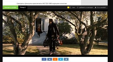 https://upforme.ru/uploads/0012/d6/0d/2215/t893548.png