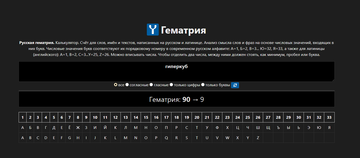 https://upforme.ru/uploads/0012/d6/0d/2215/t899566.png