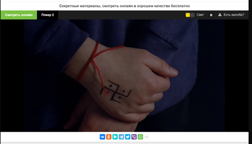 https://upforme.ru/uploads/0012/d6/0d/2215/t920937.png