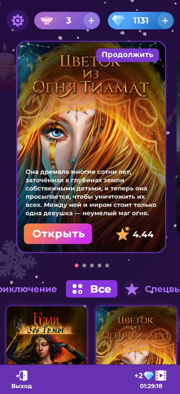 https://upforme.ru/uploads/0012/d6/0d/2215/t949492.png