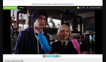 https://upforme.ru/uploads/0012/d6/0d/2215/t964963.png