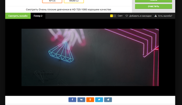 https://upforme.ru/uploads/0012/d6/0d/2215/t966778.png