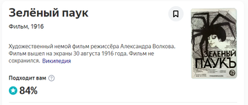 https://upforme.ru/uploads/0012/d6/0d/2215/t969520.png
