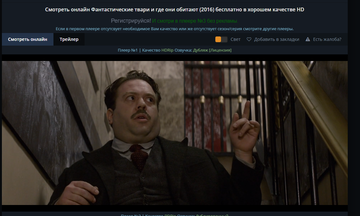 https://upforme.ru/uploads/0012/d6/0d/2215/t988593.png