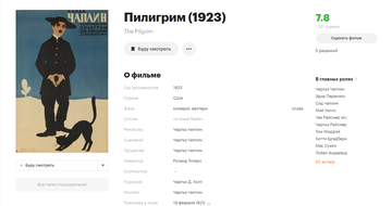 https://upforme.ru/uploads/0012/d6/0d/2215/t997539.png