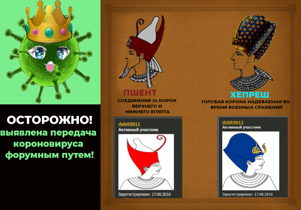 https://upforme.ru/uploads/0012/d6/0d/2231/168779.png