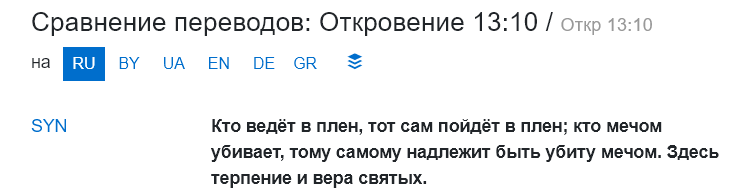 https://upforme.ru/uploads/0012/d6/0d/2231/36839.png