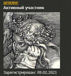 https://upforme.ru/uploads/0012/d6/0d/2231/715012.png