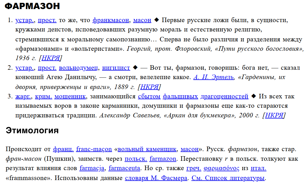 https://upforme.ru/uploads/0012/d6/0d/2231/959189.png