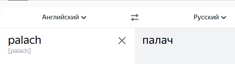 https://upforme.ru/uploads/0012/d6/0d/2353/108480.jpg