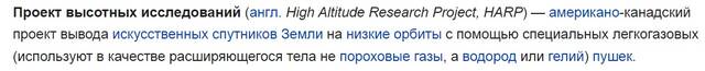 https://upforme.ru/uploads/0012/d6/0d/2353/111611.jpg