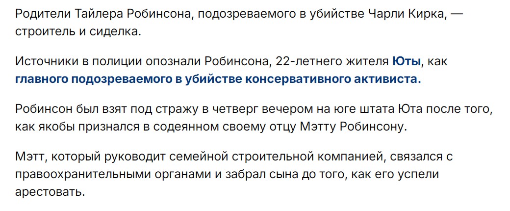 https://upforme.ru/uploads/0012/d6/0d/2353/114430.jpg