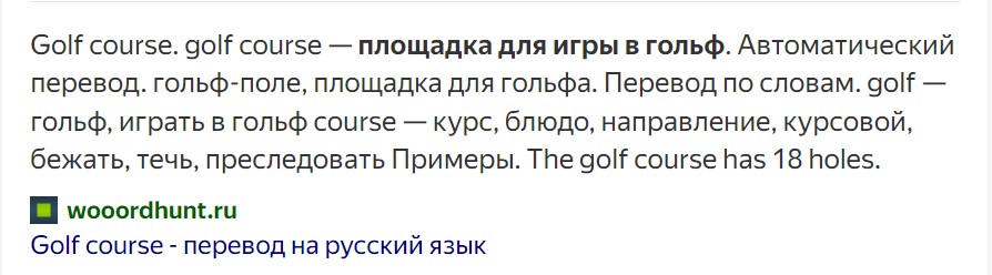 https://upforme.ru/uploads/0012/d6/0d/2353/127577.jpg