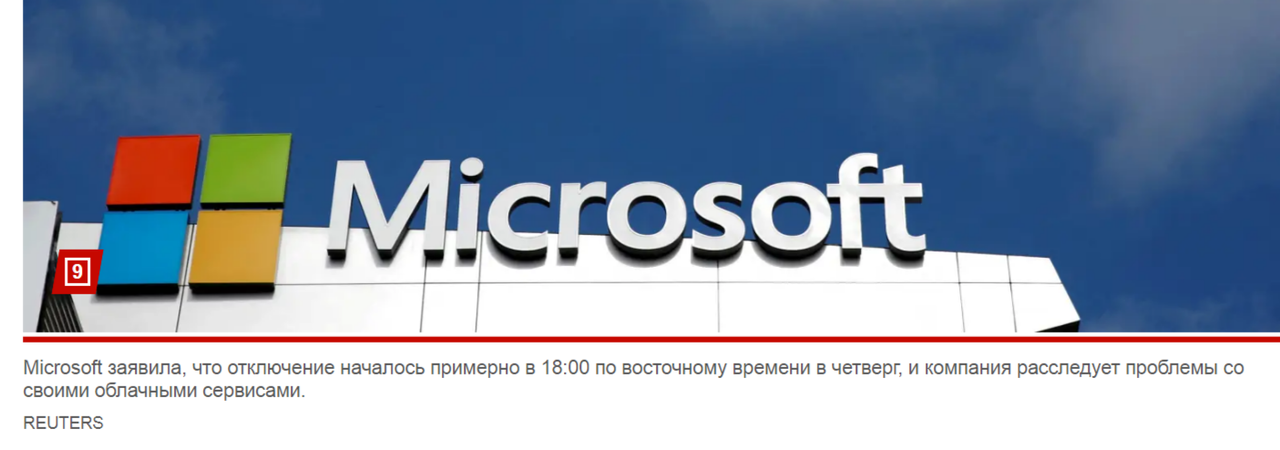 https://upforme.ru/uploads/0012/d6/0d/2353/131109.png
