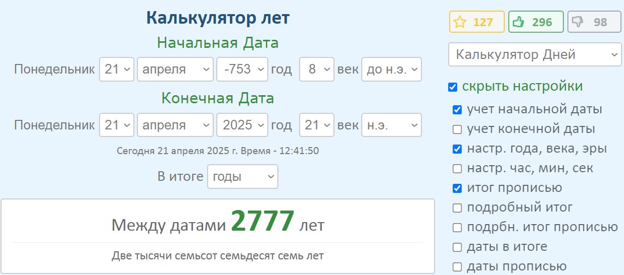 https://upforme.ru/uploads/0012/d6/0d/2353/148112.jpg