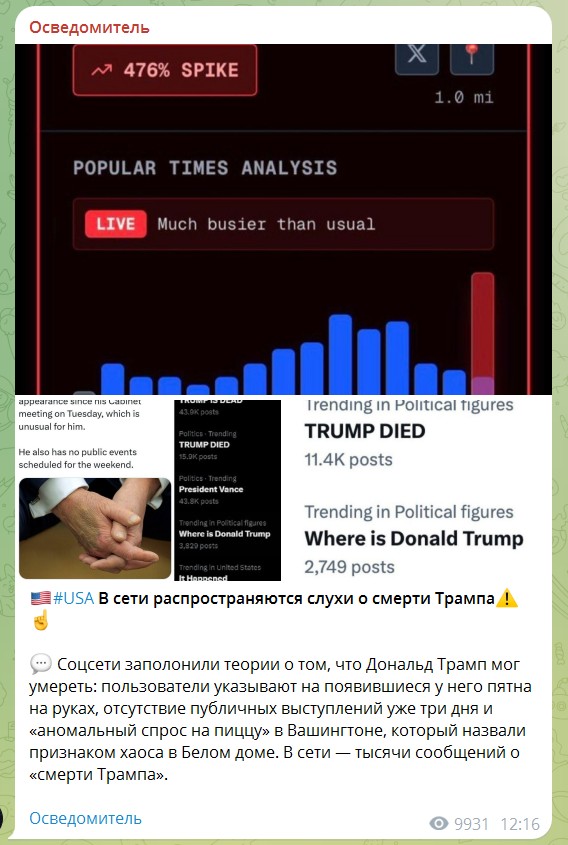 https://upforme.ru/uploads/0012/d6/0d/2353/148950.jpg