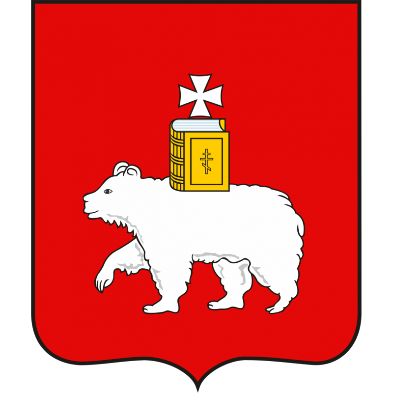 https://upforme.ru/uploads/0012/d6/0d/2353/163178.png