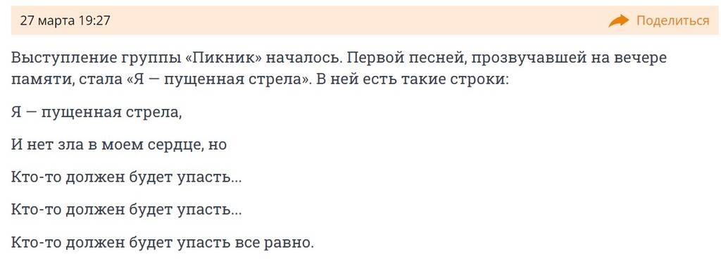 https://upforme.ru/uploads/0012/d6/0d/2353/169331.jpg