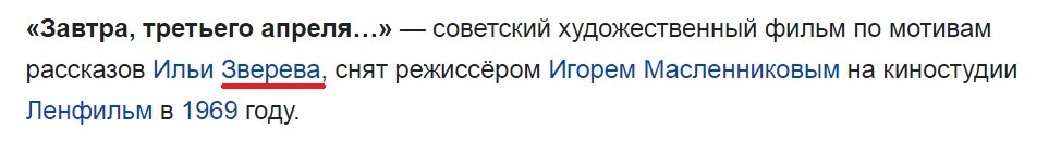 https://upforme.ru/uploads/0012/d6/0d/2353/172548.jpg