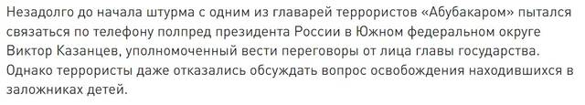 https://upforme.ru/uploads/0012/d6/0d/2353/175511.jpg