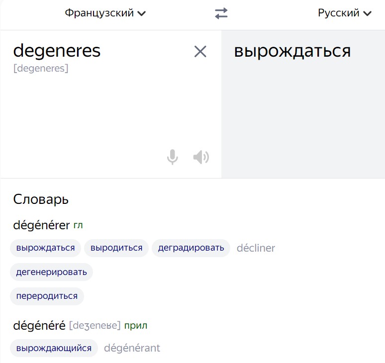 https://upforme.ru/uploads/0012/d6/0d/2353/238666.jpg