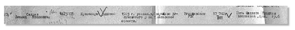 https://upforme.ru/uploads/0012/d6/0d/2353/241069.png