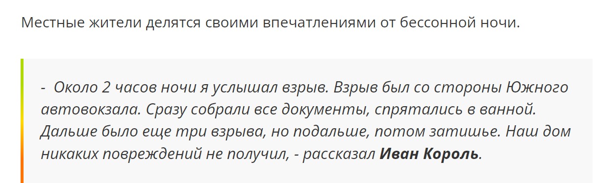 https://upforme.ru/uploads/0012/d6/0d/2353/254260.jpg