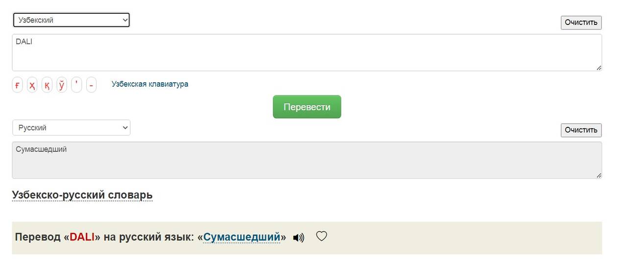 https://upforme.ru/uploads/0012/d6/0d/2353/280101.jpg