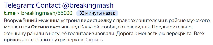 https://upforme.ru/uploads/0012/d6/0d/2353/316269.jpg