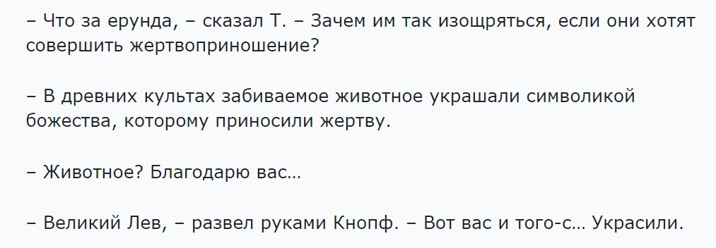 https://upforme.ru/uploads/0012/d6/0d/2353/320714.jpg