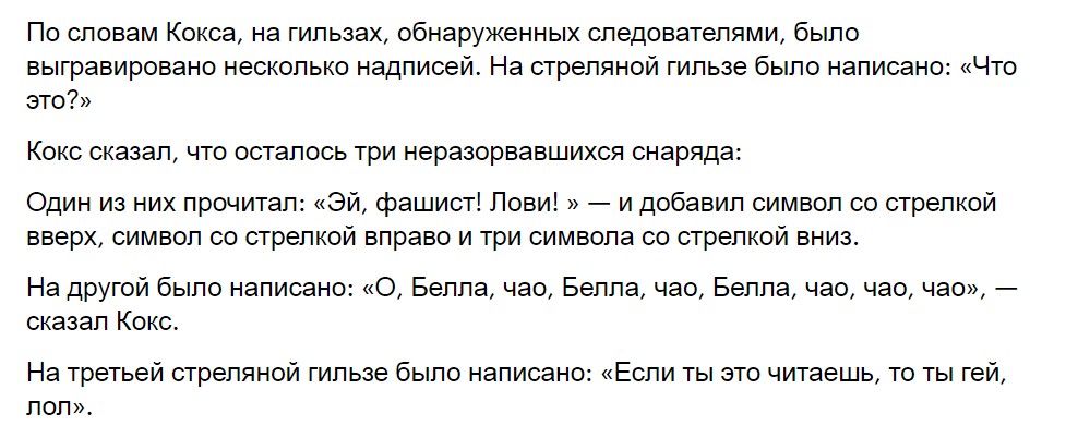 https://upforme.ru/uploads/0012/d6/0d/2353/333953.jpg