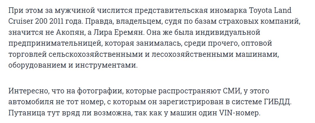https://upforme.ru/uploads/0012/d6/0d/2353/351516.jpg