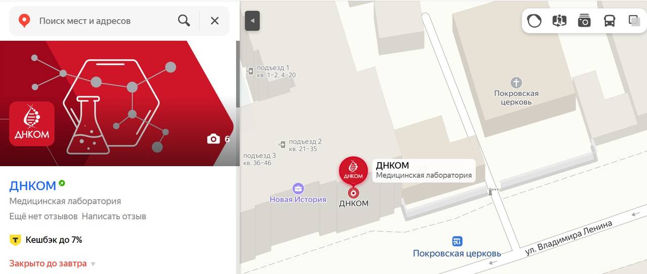 https://upforme.ru/uploads/0012/d6/0d/2353/359016.jpg