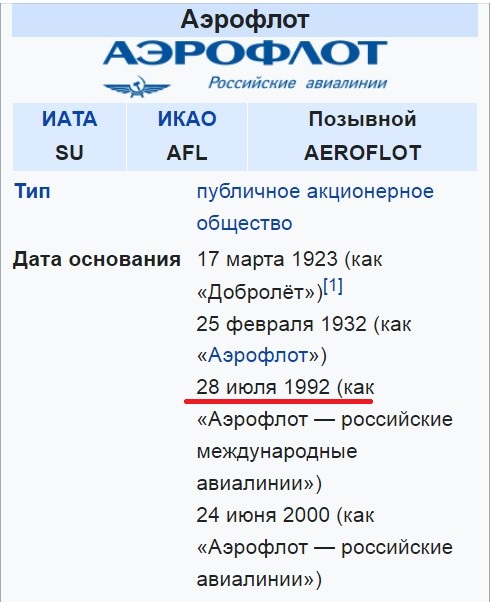 https://upforme.ru/uploads/0012/d6/0d/2353/402044.jpg