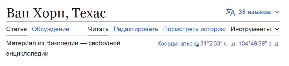 https://upforme.ru/uploads/0012/d6/0d/2353/418411.jpg