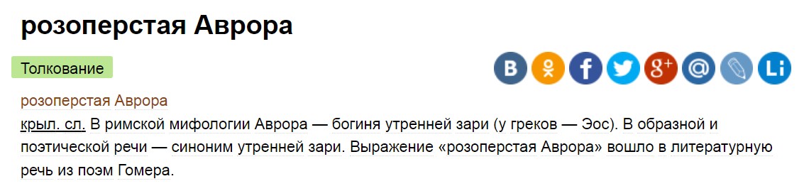 https://upforme.ru/uploads/0012/d6/0d/2353/43037.jpg