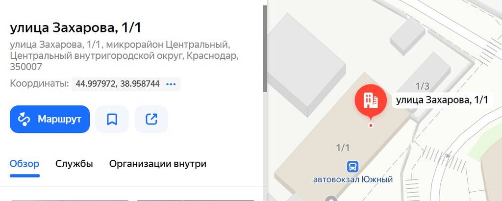 https://upforme.ru/uploads/0012/d6/0d/2353/459751.jpg