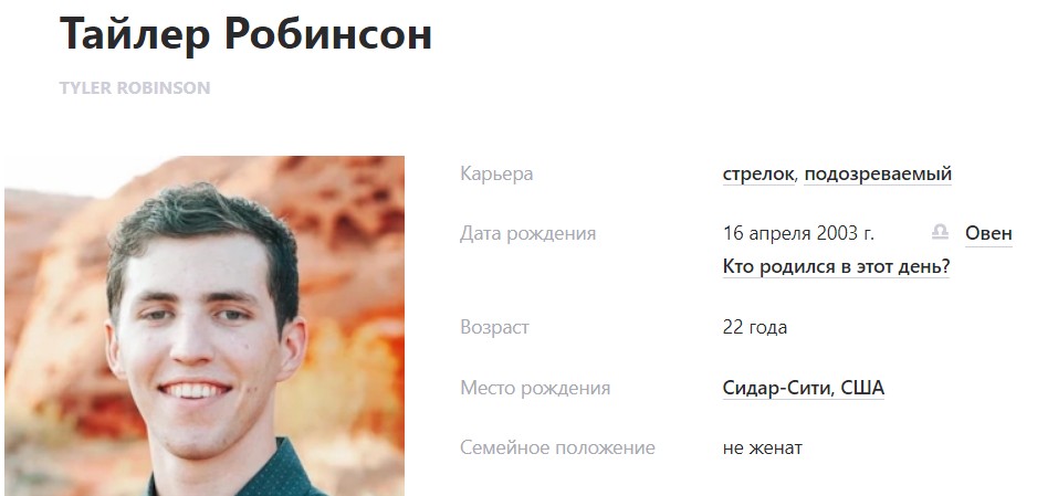 https://upforme.ru/uploads/0012/d6/0d/2353/482990.jpg
