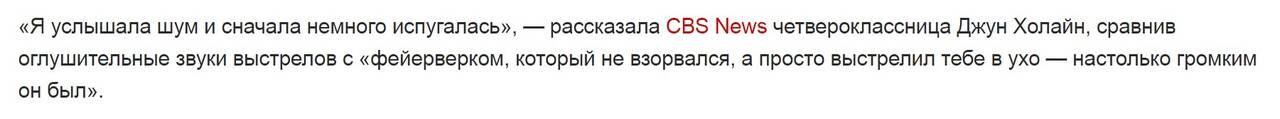 https://upforme.ru/uploads/0012/d6/0d/2353/486496.jpg