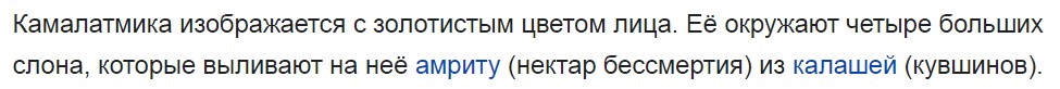 https://upforme.ru/uploads/0012/d6/0d/2353/502011.jpg