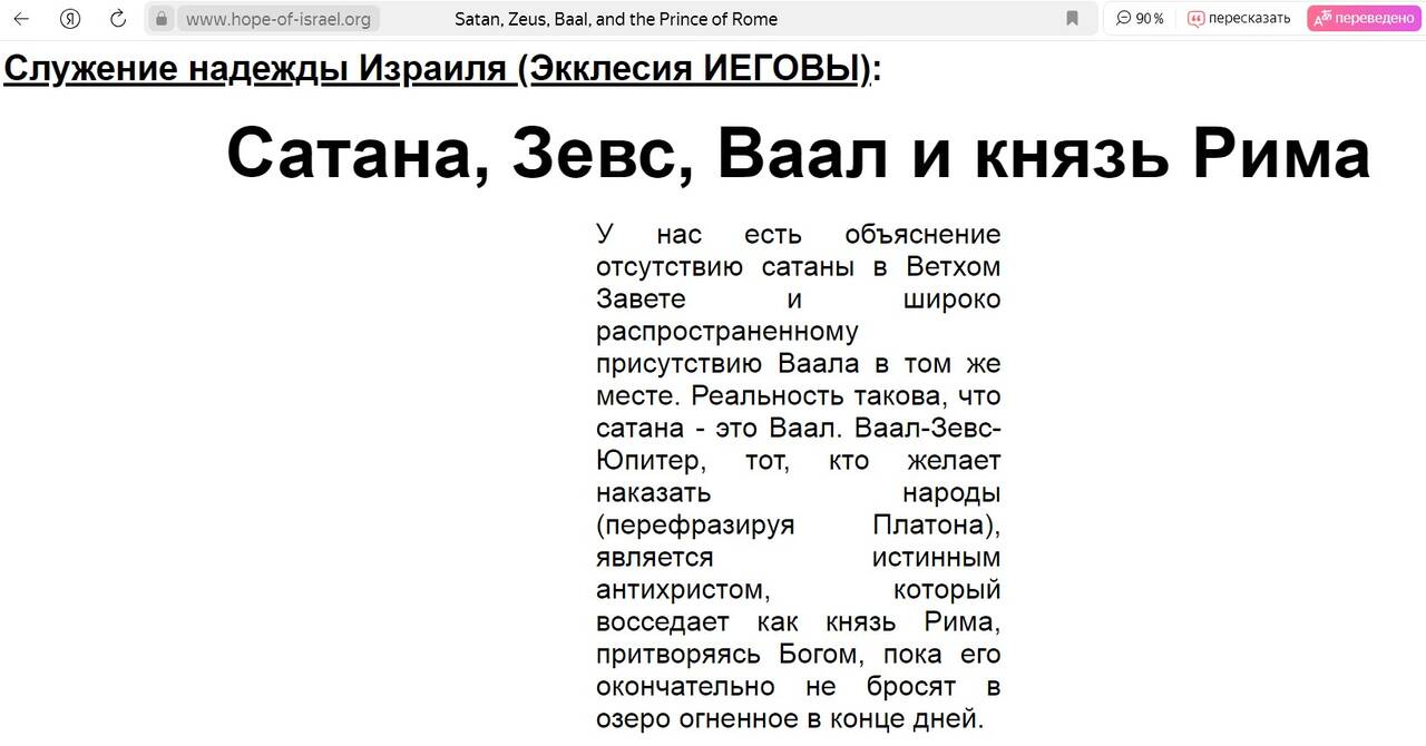 https://upforme.ru/uploads/0012/d6/0d/2353/519829.jpg