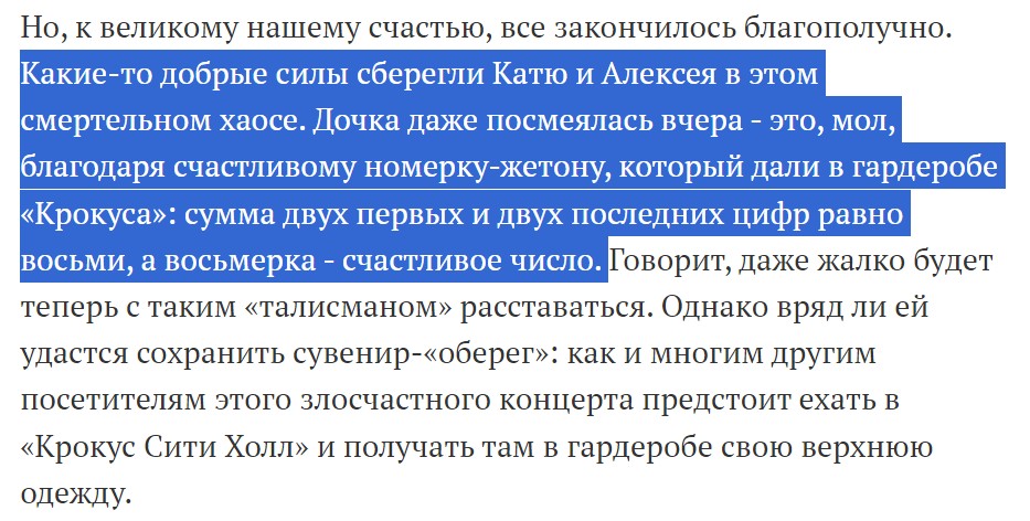 https://upforme.ru/uploads/0012/d6/0d/2353/520838.jpg