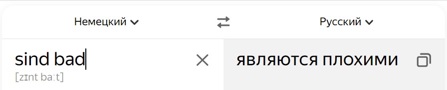 https://upforme.ru/uploads/0012/d6/0d/2353/523477.jpg