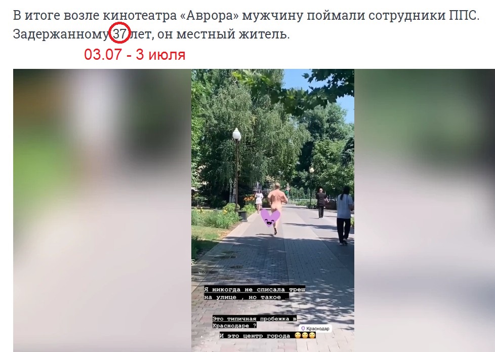 https://upforme.ru/uploads/0012/d6/0d/2353/527052.jpg