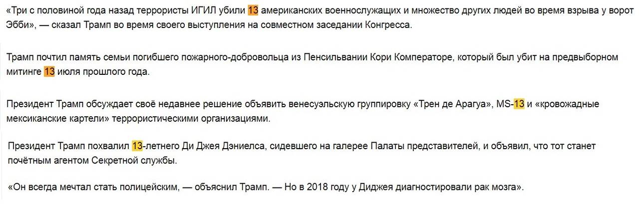 https://upforme.ru/uploads/0012/d6/0d/2353/529535.jpg