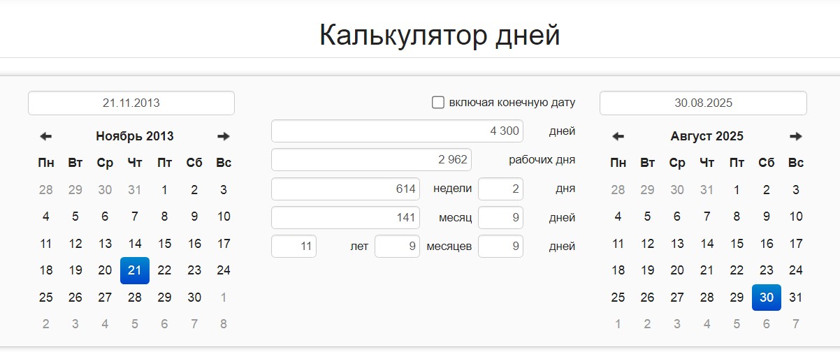 https://upforme.ru/uploads/0012/d6/0d/2353/537504.jpg