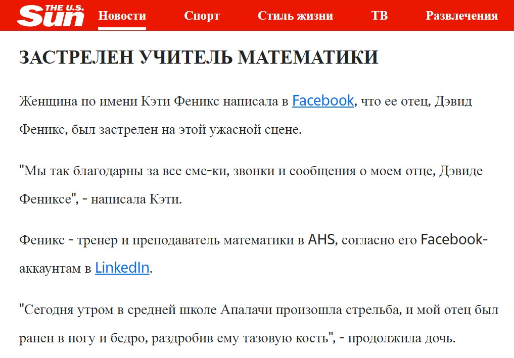 https://upforme.ru/uploads/0012/d6/0d/2353/547915.jpg