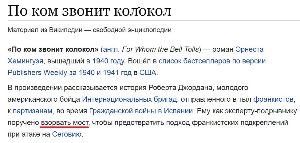 https://upforme.ru/uploads/0012/d6/0d/2353/559461.jpg