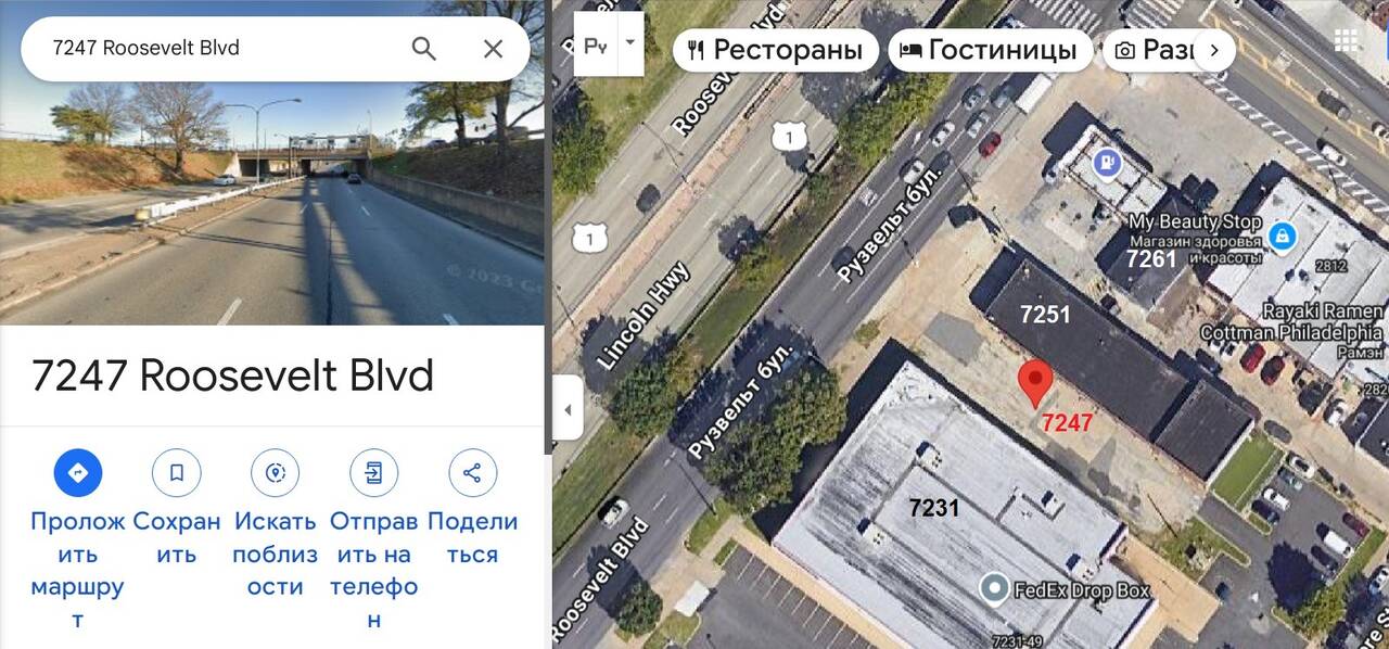 https://upforme.ru/uploads/0012/d6/0d/2353/571240.jpg
