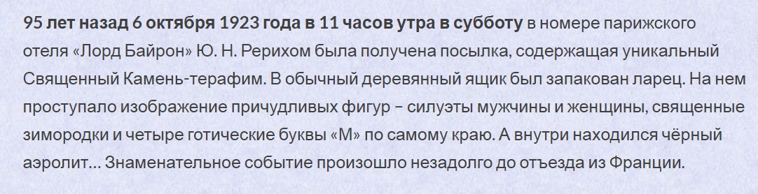 https://upforme.ru/uploads/0012/d6/0d/2353/599475.jpg